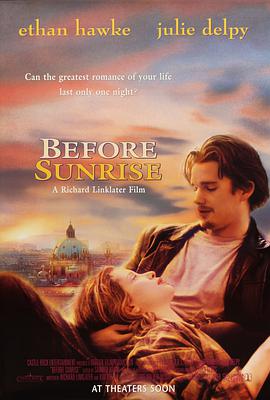 哚哚影视 动漫资讯 星灵物语
